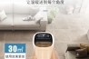 上海防爆除濕機(jī) 返回列表頁(yè)