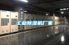 進口家用除濕機(進口除濕機電話)