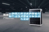 檔案室為什么要用檔案室專用除濕機？