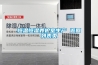 除濕機不啟動是哪里問題
