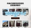 消防泵房太潮濕怎么辦？泵房防潮抽濕除濕機(jī) 返回列表頁