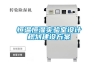 除濕機(jī)和空氣凈化器區(qū)別是什么