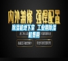 除濕機地下室 工業(yè)用除濕機費用