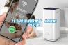 惠通電子防潮箱  單反相機(jī)干燥箱  防潮柜32L電子表款