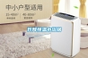 恒溫恒濕試驗箱的基本知識及工作原理