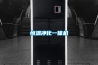 獲嘉縣塑料防潮墊板專業生產廠家2022已更新(今日／價格)