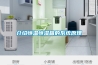 廣東省廣州市海珠區(qū)橡膠塑膠高低溫試驗(yàn)箱