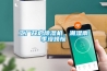除濕機、＊儀器室除濕機