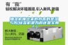 陜西陶瓷磁性材料恒溫恒濕儲存柜