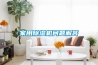 加濕除濕一體機(jī)的特點(diǎn)以及參數(shù)