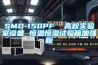 泳池如何應用除濕機
