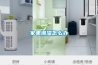 保定大連工業(yè)除濕機(jī)公司價(jià)格