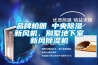 瓦楞紙箱“防水防潮”：十二大招數