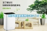 德州新型電子電器廠恒溫恒濕空調(diào)直銷(【好評推薦】2022已更新)