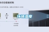 地下泵房除濕方法推薦？地下泵房防潮空氣除濕機
