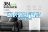 杭州專業工業除濕機品牌(看這里! 2022已更新)
