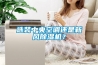 揚州除濕機