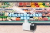 家用除濕機什么牌子的質量好？幾款好用的家用除濕機推薦~
