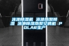 除濕機(jī)自動(dòng)控制系統(tǒng)