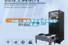 別墅防潮該怎么處理？我們該選擇什么除濕方式呢？