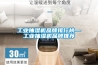 除濕機工作原理有哪些 詳細的解答在這里