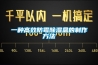 湖南烘干房用耐高溫除濕機型號齊全