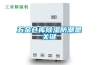 [高分子龍膜]是什么？東利新風(fēng)靠它沖進(jìn)行業(yè)前列