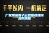 衣物家具受潮了怎么辦？白朗除濕機(jī)體驗(yàn)測(cè)評(píng)