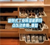吸附式工業(yè)除濕機(jī)的特點以及使用_重復(fù) 吸附式工業(yè)除濕機(jī)的特點以及使用_重復(fù)