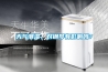 上海專業(yè)全新風轉(zhuǎn)輪除濕機組(【行業(yè)小知識】2022已更新)