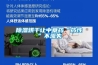 工業車間用的除濕機
