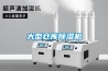 三集一體泳池除濕機(jī)是什么意思