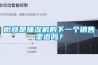 北京家用除濕機,家用除濕機推薦