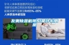 江門設備防潮真空包裝袋哪里有(價格透明：2022已更新)