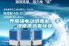 ZCLY系列移動式四季除濕機(jī)組