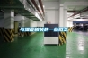 2014榜首品牌 銅仁加濕器價格 銅仁除濕機(jī)低價