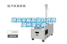 梧州除濕機(jī)哪家好？【濕菱品牌】