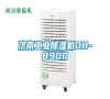 濟(jì)南工業(yè)除濕機(jī)DH-890D 濟(jì)南工業(yè)除濕機(jī)DH-890D