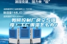 湖北晶界層陶瓷基片恒溫恒濕儲存柜價格(廠家推薦：2022已更新)