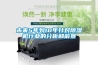 品牌除濕機十大排名（什么樣的除濕機比較好）