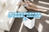 廣東電源恒溫恒濕存儲(chǔ)柜公司(新推薦！2022已更新)