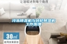 沈陽(yáng)工業(yè)除濕機(jī)