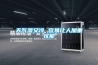 為什么要選用家用除濕機