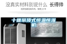 用于除濕干燥機的智能送取樣車的制作方法