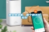 轉(zhuǎn)輪除濕機品牌—轉(zhuǎn)輪除濕機介紹及品牌推薦