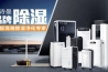 真的有必要買除濕機么？除濕機和空調的區別你知道么？