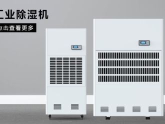 常見問(wèn)題新風(fēng)系統(tǒng)管道怎樣清洗