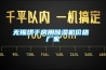 黑龍江藥廠專用恒溫恒濕機價格