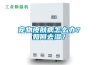 國產 恒溫恒濕試驗箱 高低溫濕熱交變試驗箱 -40~150℃／1000L