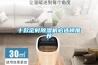 電子車間工業除濕機,電子車間工業除濕機廠家DH-890C